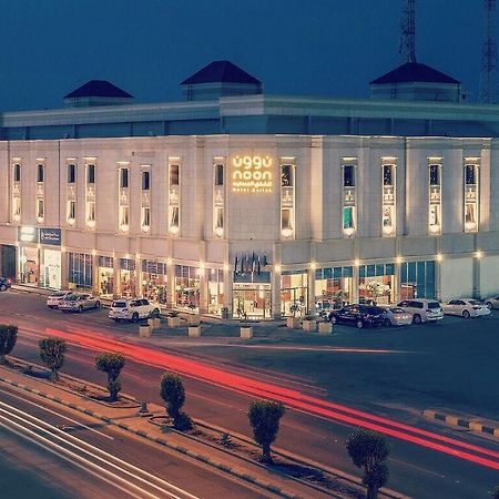Noon Hotel Suites Khafdzsi Kültér fotó