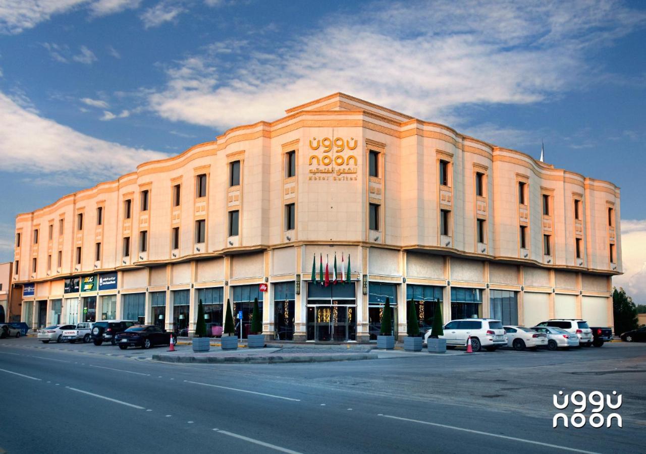 Noon Hotel Suites Khafdzsi Kültér fotó